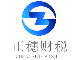 公司注銷 員工該如何維護(hù)自己的權(quán)益