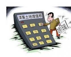 公司注銷對勞動(dòng)者的責(zé)任問題